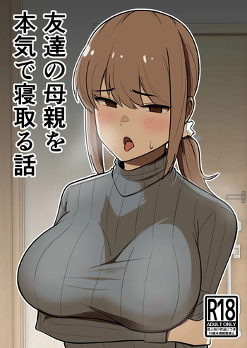 [Shikibuton Cover] Tomodachi no Hahaoya o Honki de Netoru Hanashi | Story About Seriously Cucking My Friend's Mom [English] [Defski's Moonrunes] cover