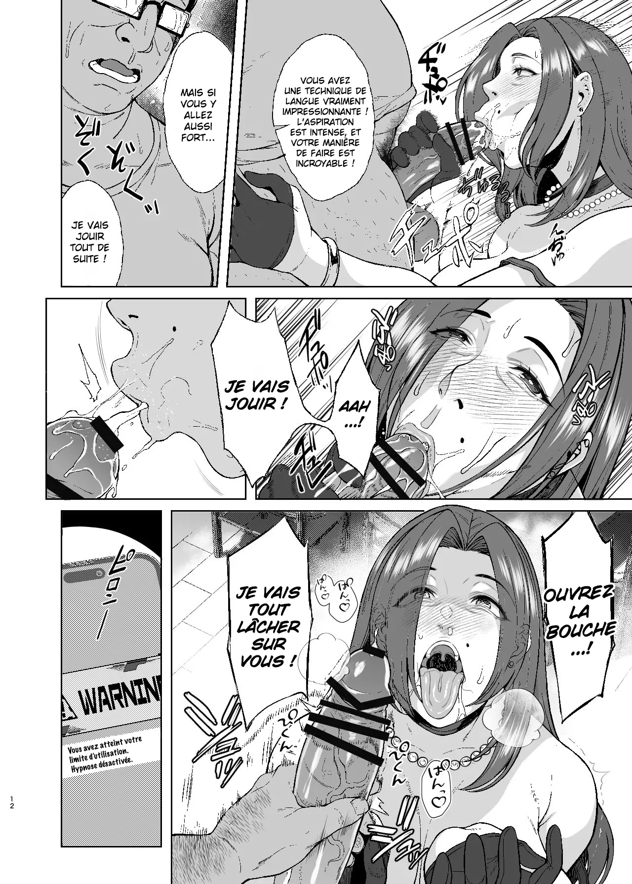 Are? Joshikousei Saimin tte Konna ni Kantan datta no? 2 | Hein ? Hypnotiser une lycéenne, c'était aussi facile que ça ? 2 page 11 full