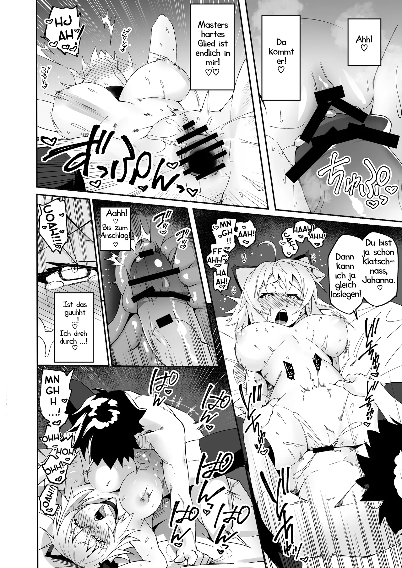 Nekomimi Jeanne to Hitasura Koubi Suru Hon | Heißes Kätzchen Johanna page 11 full