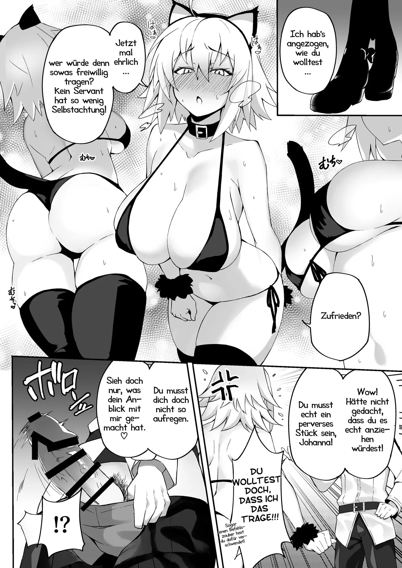 Nekomimi Jeanne to Hitasura Koubi Suru Hon | Heißes Kätzchen Johanna page 5 full