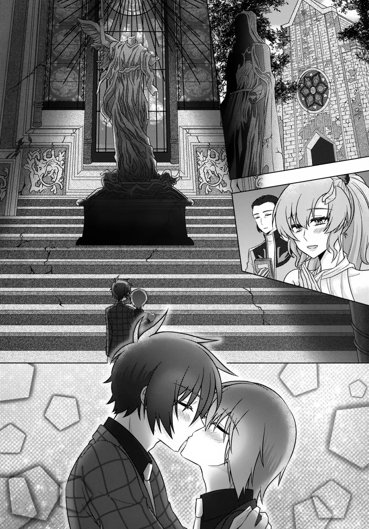   Hatsukoi Honeymoon page 4 full