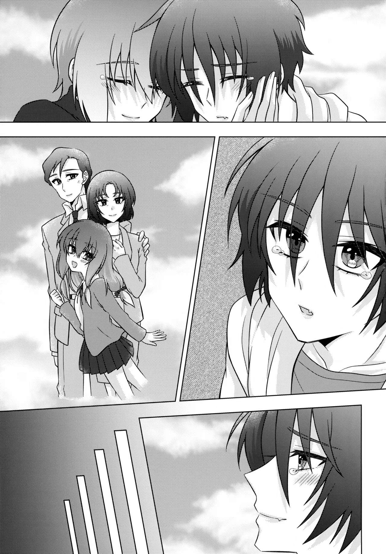   Hatsukoi Honeymoon page 6 full