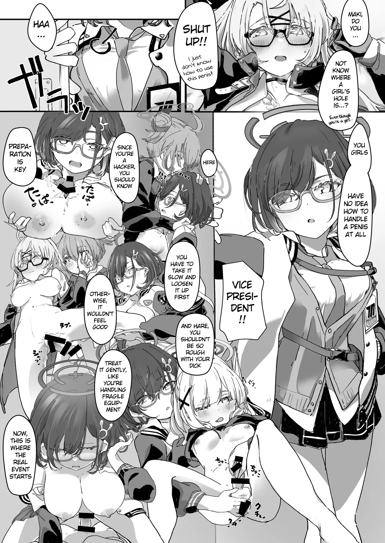 Blue Archive Futanari Anthology page 12 full