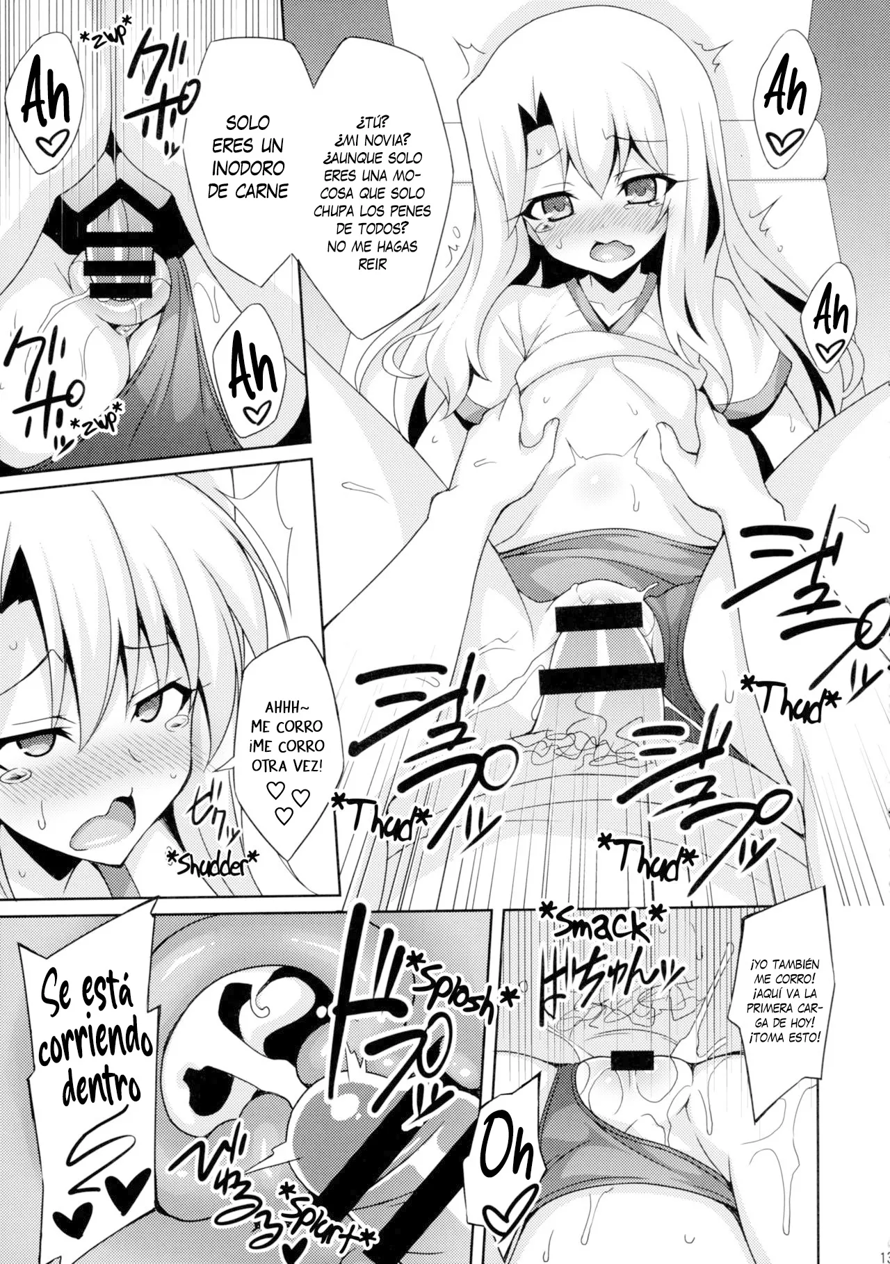 Datenshi XX Kyuusei Maryoku Chuudoku - Ángel Caído XX Adiccion mágica a la absorción de esperma 2 page 12 full