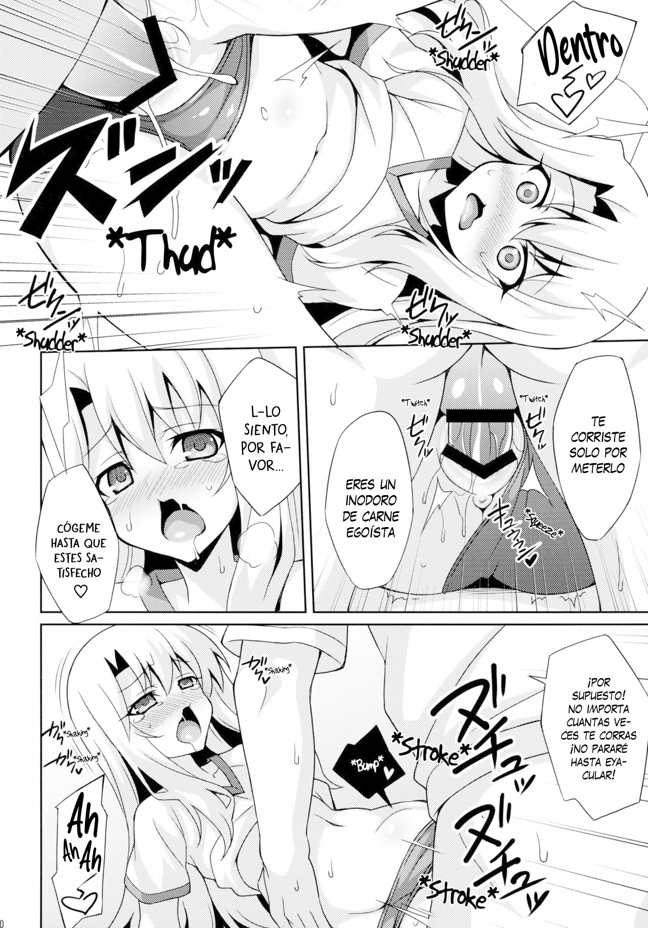Datenshi XX Kyuusei Maryoku Chuudoku - Ángel Caído XX Adiccion mágica a la absorción de esperma 2 page 9 full