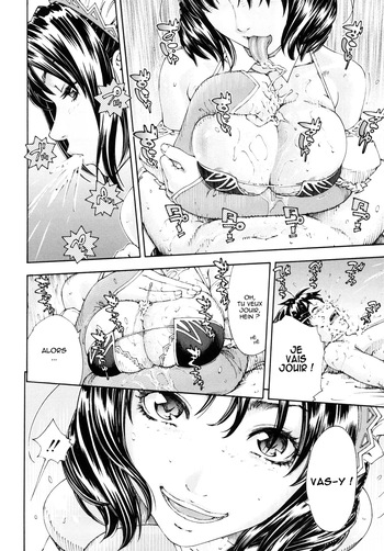 (Seto Yuuki) Allargando Ch. 1-4 (french) (uncensored) cover