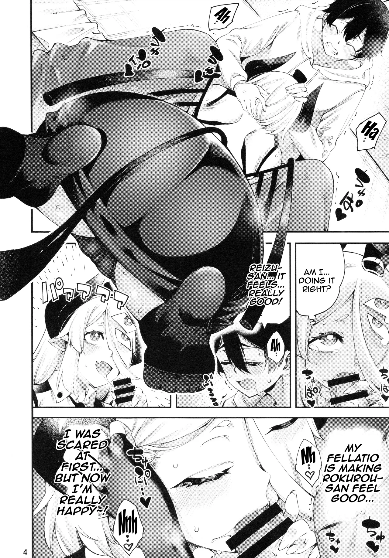 Gome Debby Raise Hen | Gome Debby - Raise Edition page 6 full