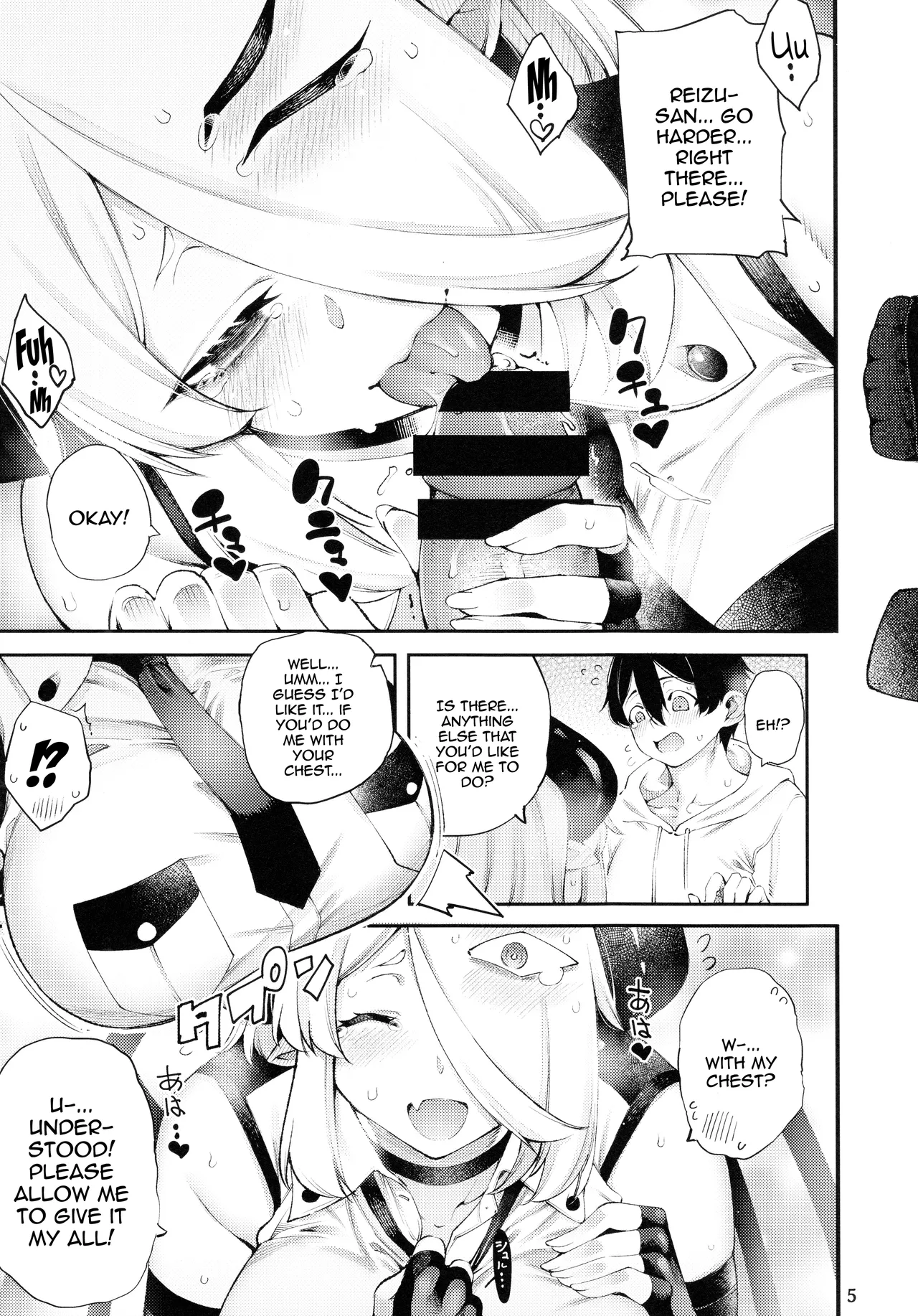 Gome Debby Raise Hen | Gome Debby - Raise Edition page 7 full