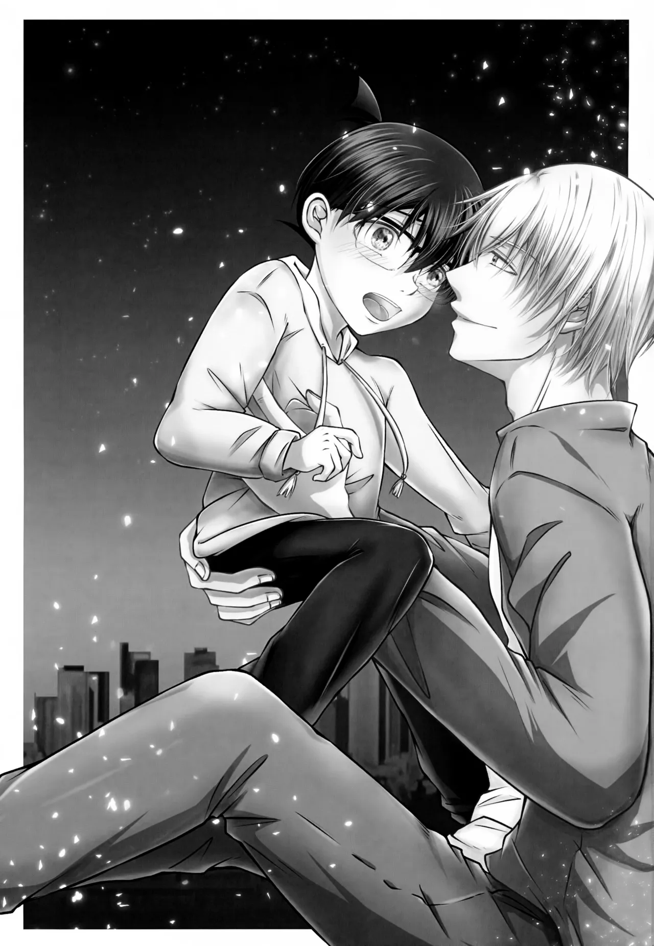 Kimi no Koe ga Kikitakute page 2 full