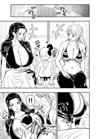 [osuwaani] Request Itadaita Mono desu (One Piece) [english] cover
