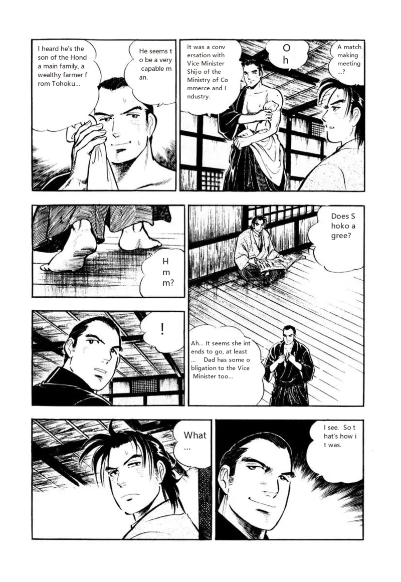 The Country Is Burning All Volumes 9 page 12 full