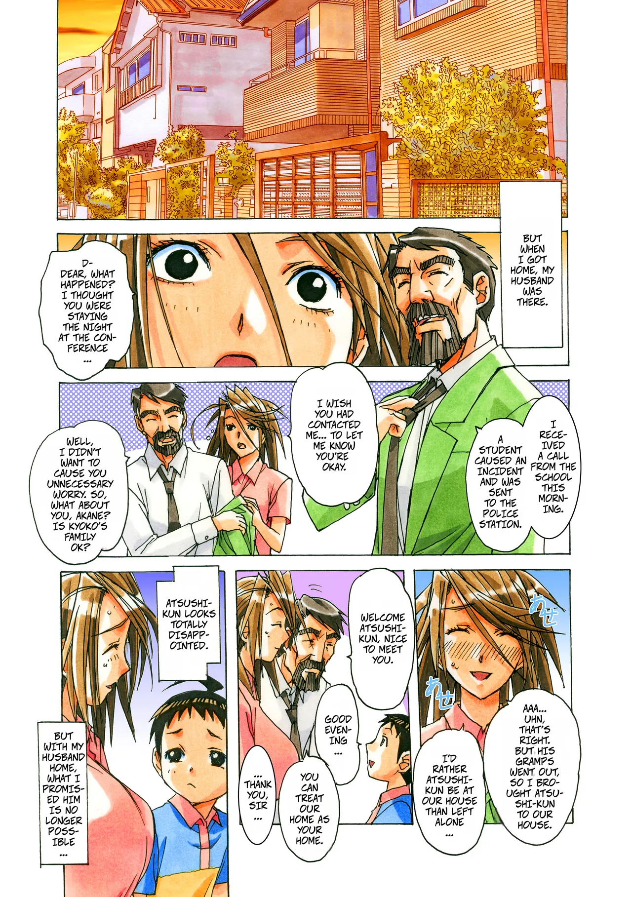 Akane Ch6 - Gouda Family part 2 page 11 full