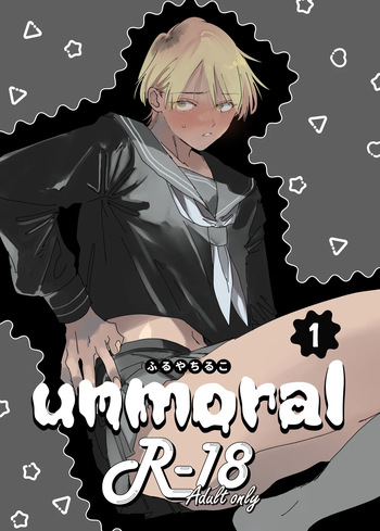 unmoral1 cover