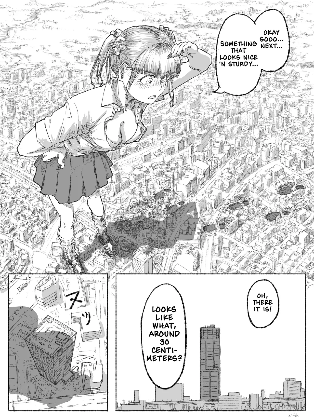 Gyaru JK ga Kobito o Miorosu | High School Gyaru Looking Down on Tinies page 11 full