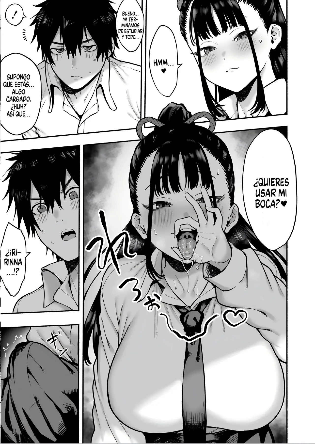 Kyonyuu Osananajimi Kanojo ni Yuuwaku sarete Icha Love Oho Ecchi suru Hanashi page 5 full