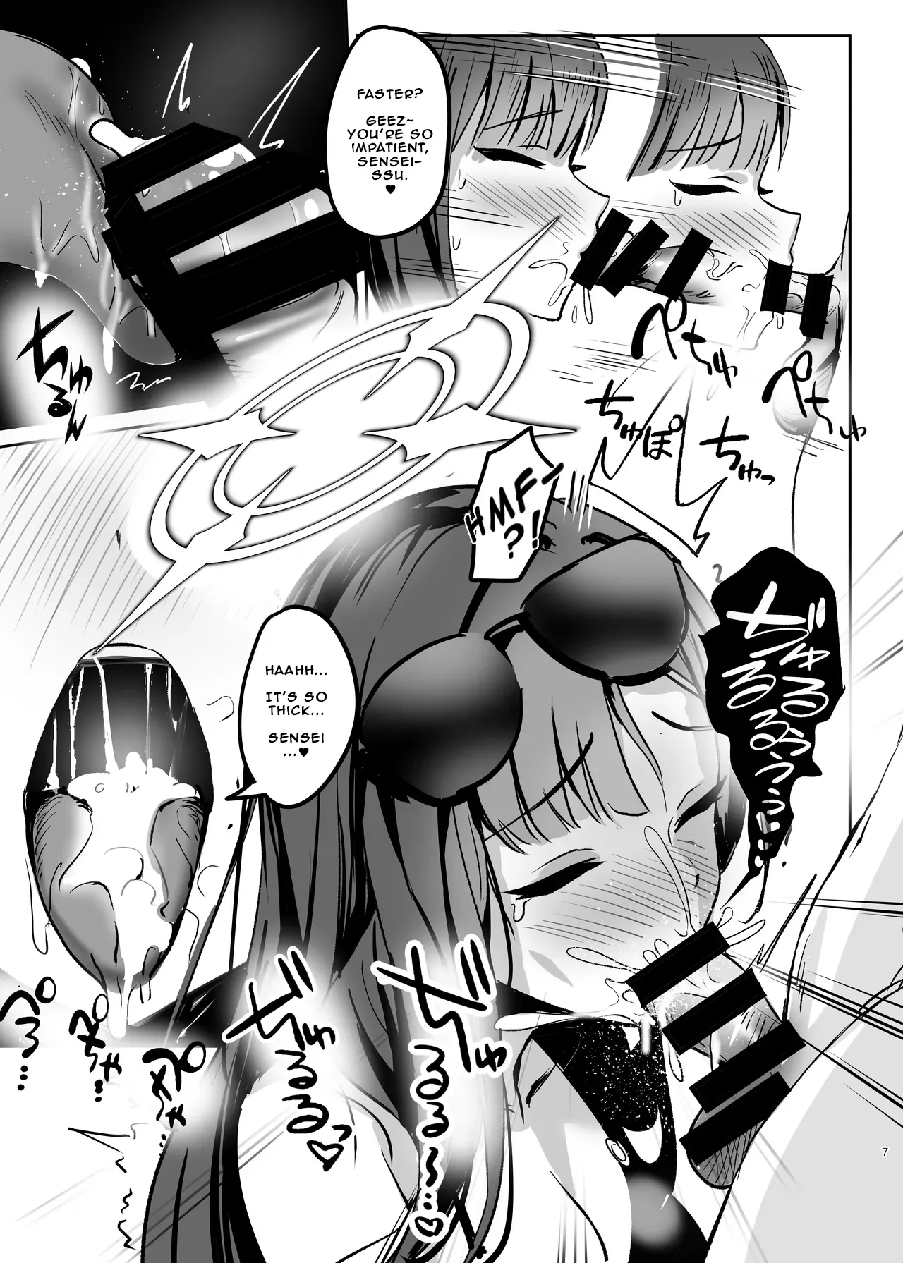 Sensei, Acchi de Ippatsu Iissu ka | Sensei, Let's have a quickie over there page 7 full
