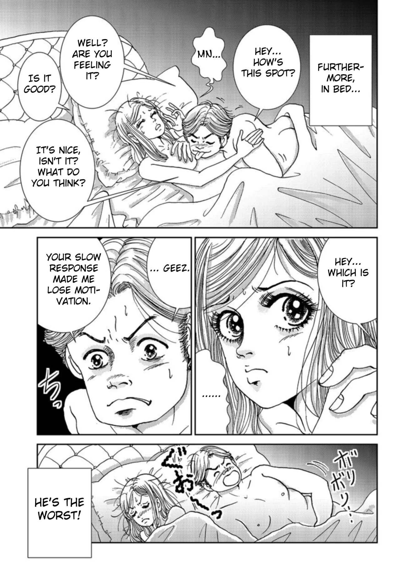 Takuran Joshi wa Takaraka ni Warau 1-5 | The Cuckoo Girl Laughs Loudly 1-5 page 11 full