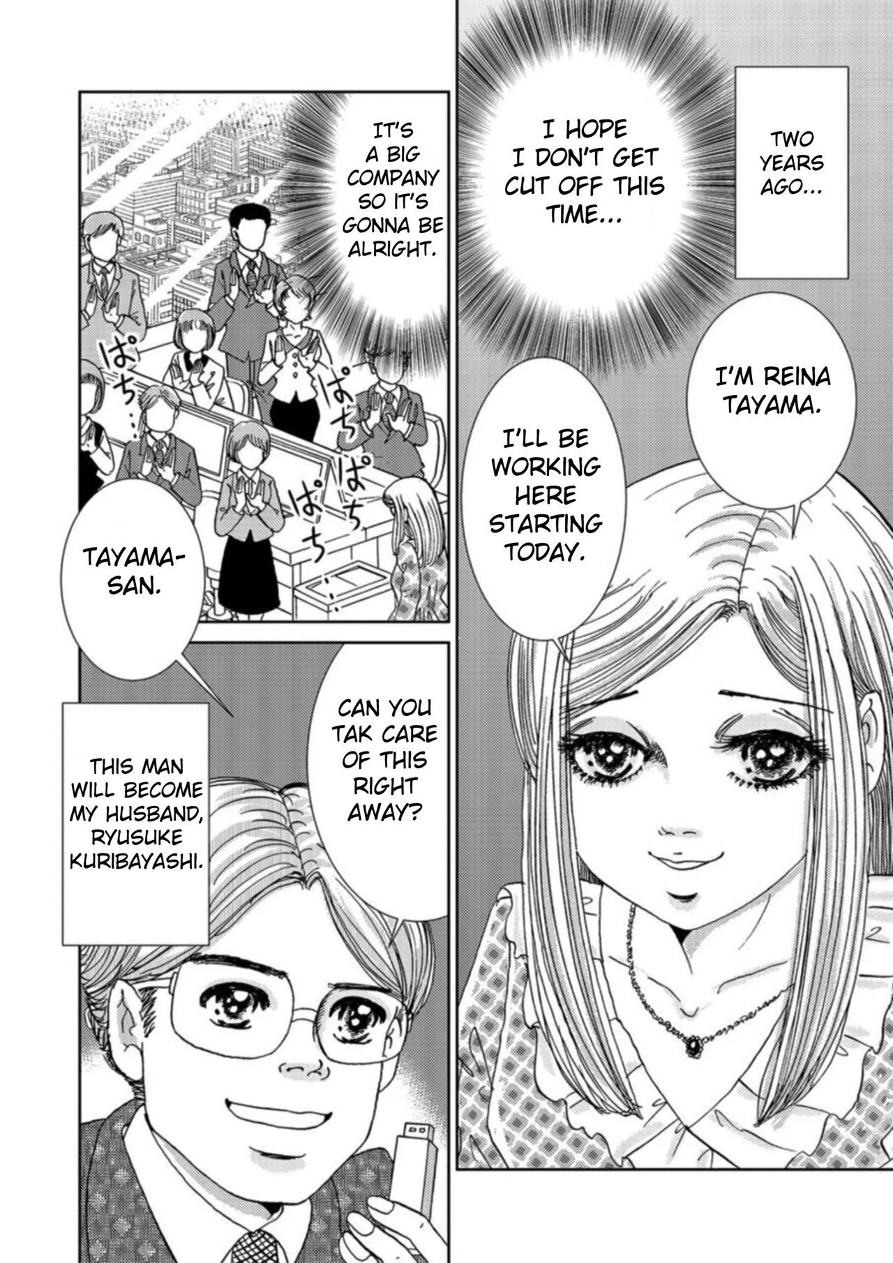 Takuran Joshi wa Takaraka ni Warau 1-5 | The Cuckoo Girl Laughs Loudly 1-5 page 4 full