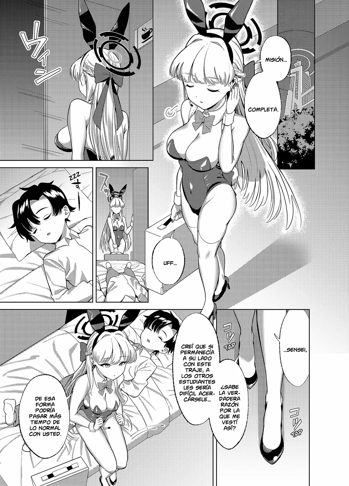Itazura o Shite Shimaimasu yo? page 4 full