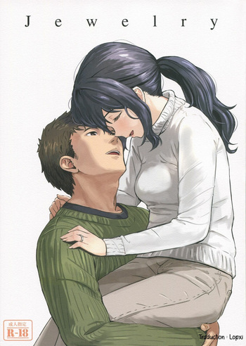 (C87) [Jinsei Ano Denchuu Made Sakusen (Shibasaki Syouzi)] Jewelry [French] [Lopxi] cover