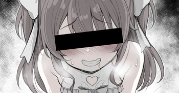 [sakanaya] 魔法の力で巨根にしたシ◯タくんを逆レ◯プしちゃうスケベ漫画  (ホロライブ) cover
