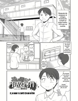 Yo mi mama Y el cuarto con una historia