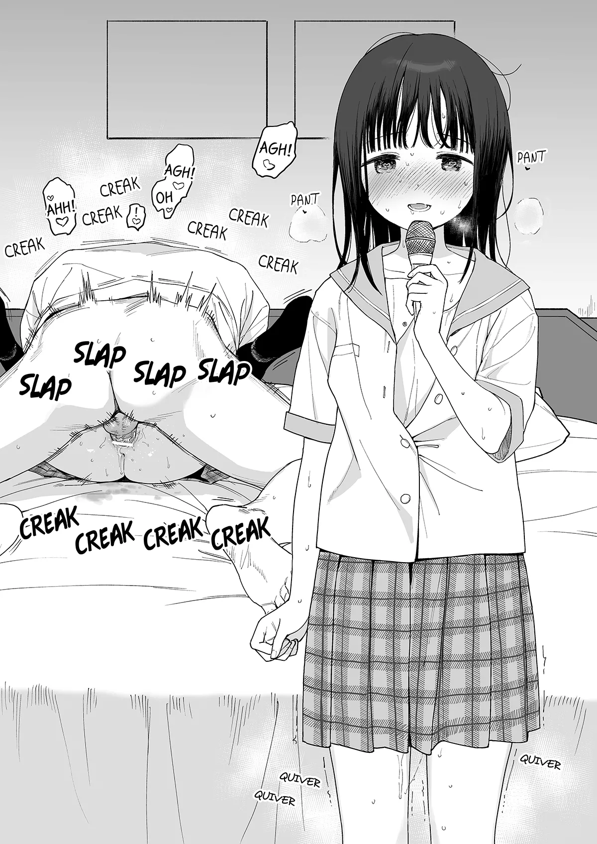 C106 omake book page 6 full