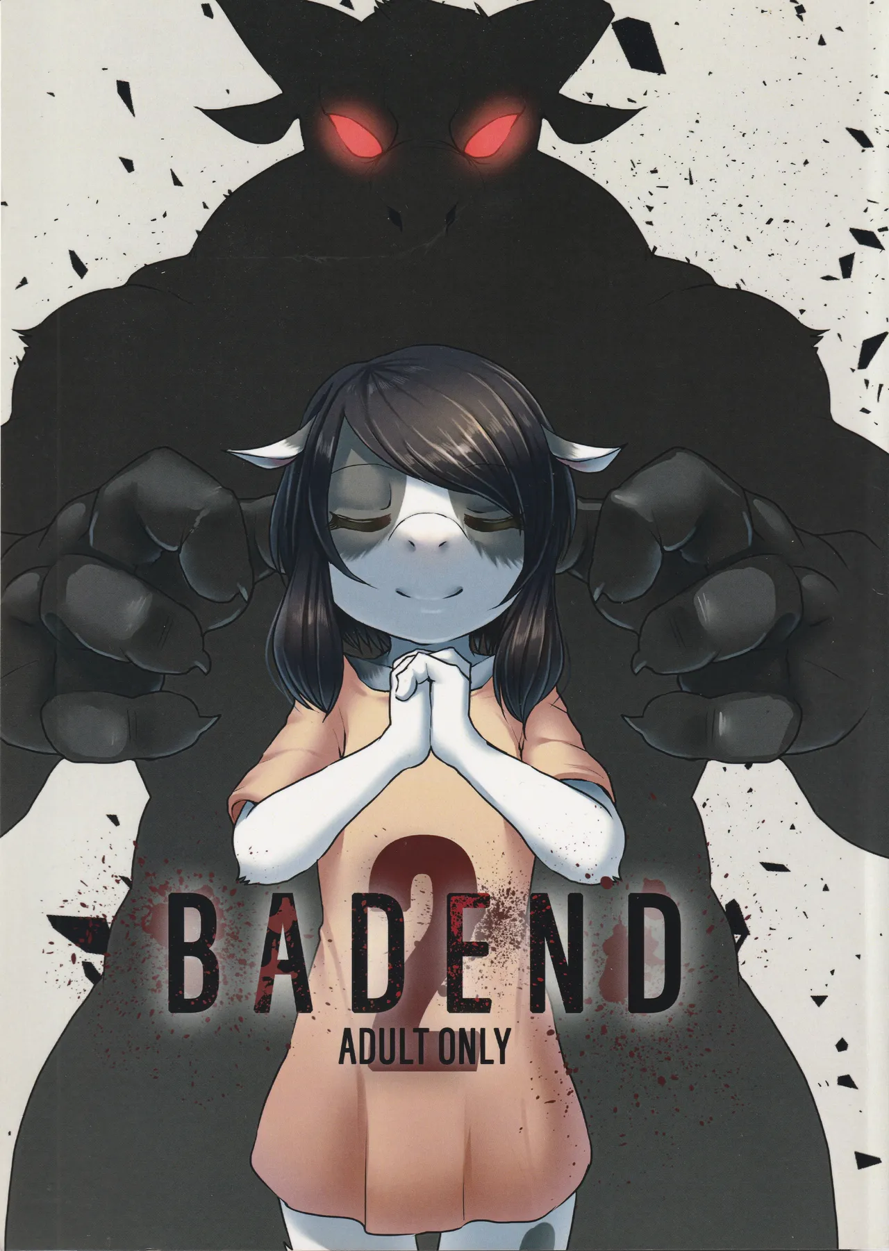 Bad End 2 page 1 full