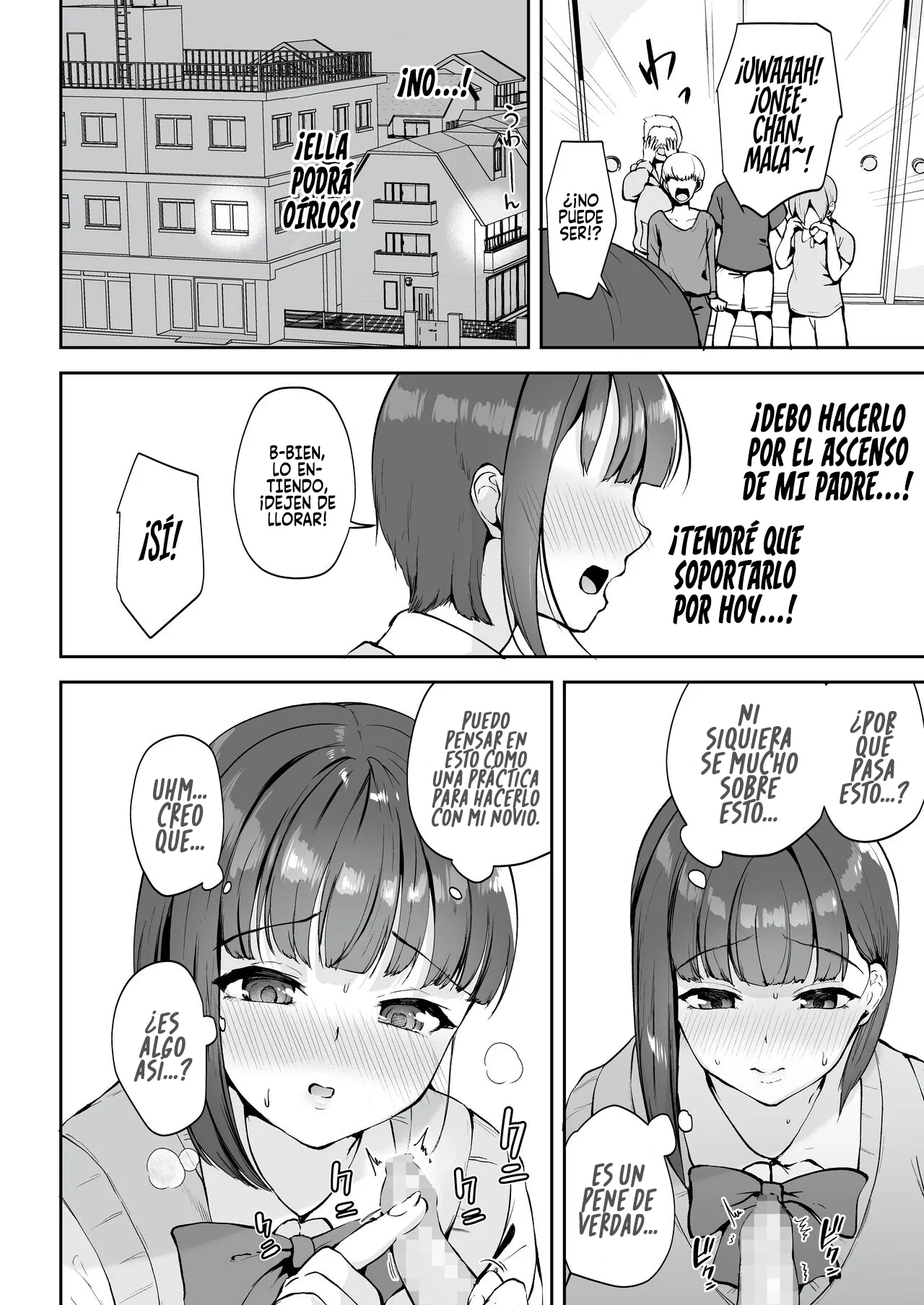 AV Gokko ~Oya Gacha ni Atatta Kusogaki-tachi ni Yowami o Nigirare Okasareru Katei Kyoushi JK~｜Grabación AV ~Una tutora privada JK es violada por unos mocosos que se aprovechan de su debilidad~ page 11 full