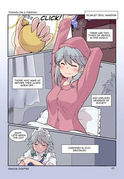 Touhou on a Tuesday by kurocazenosora/drblackjack
