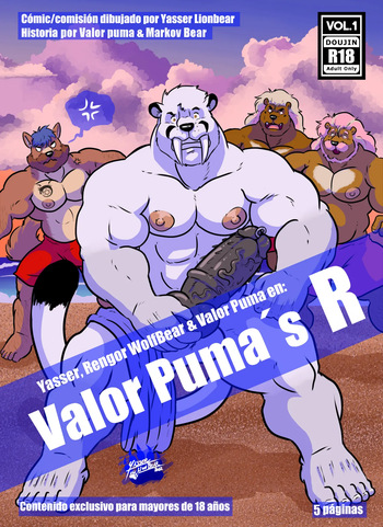 [yasserlion] Valor Puma´s R cover