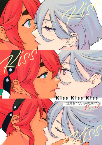 (C102) [Hyakkei (Keirei)] Kiss Kiss Kiss (Mobile Suit Gundam: The Witch from Mercury) [English] [Rirare Translation] cover