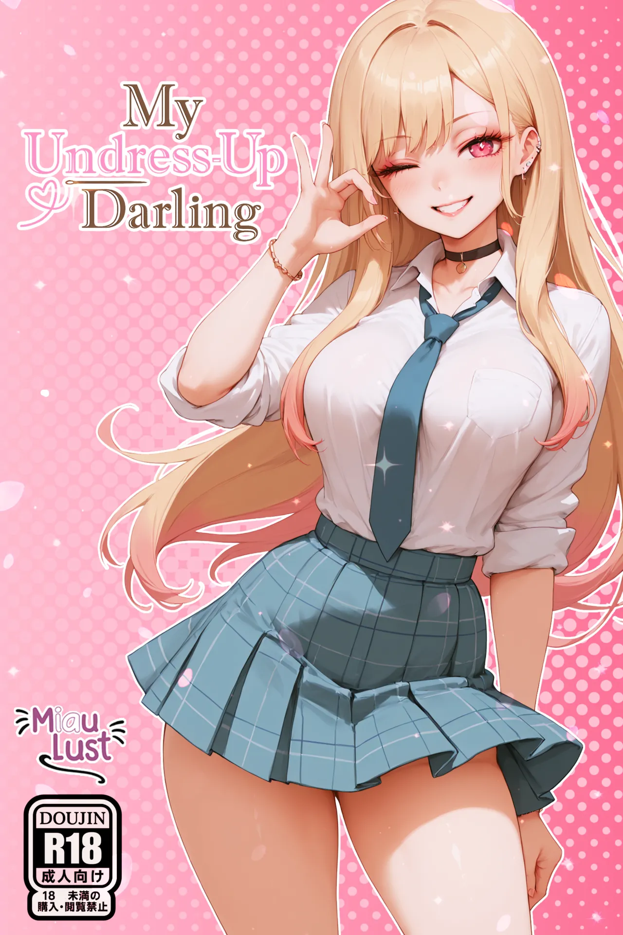 Marin in My Undress up Darling! page 2 full