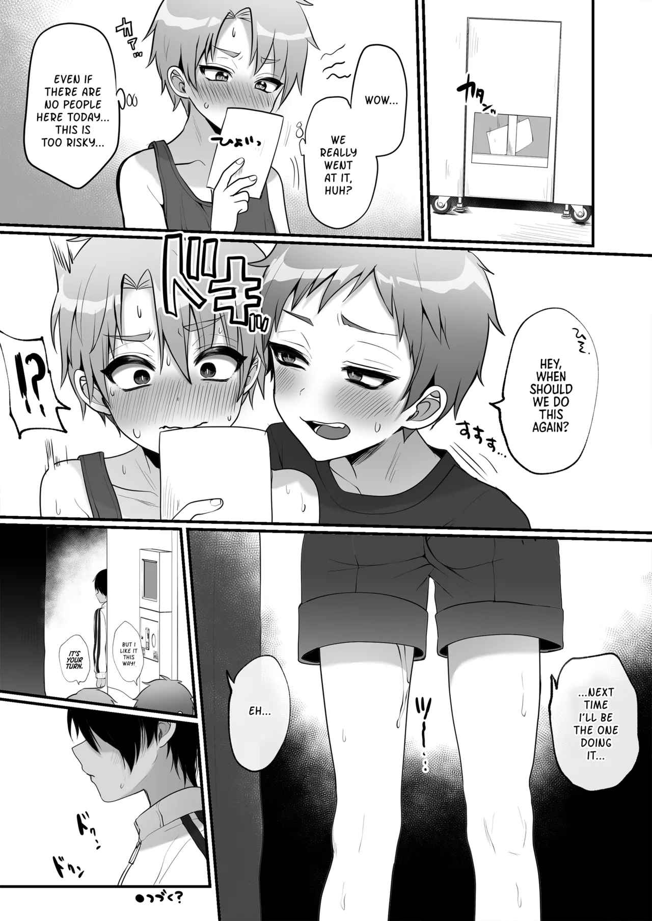 A Story About Taking Erotic Pictures for Fun page 12 full
