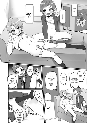 [Poron] A Story About Taking Erotic Pictures for Fun [1-4] [English] [Decensored] cover
