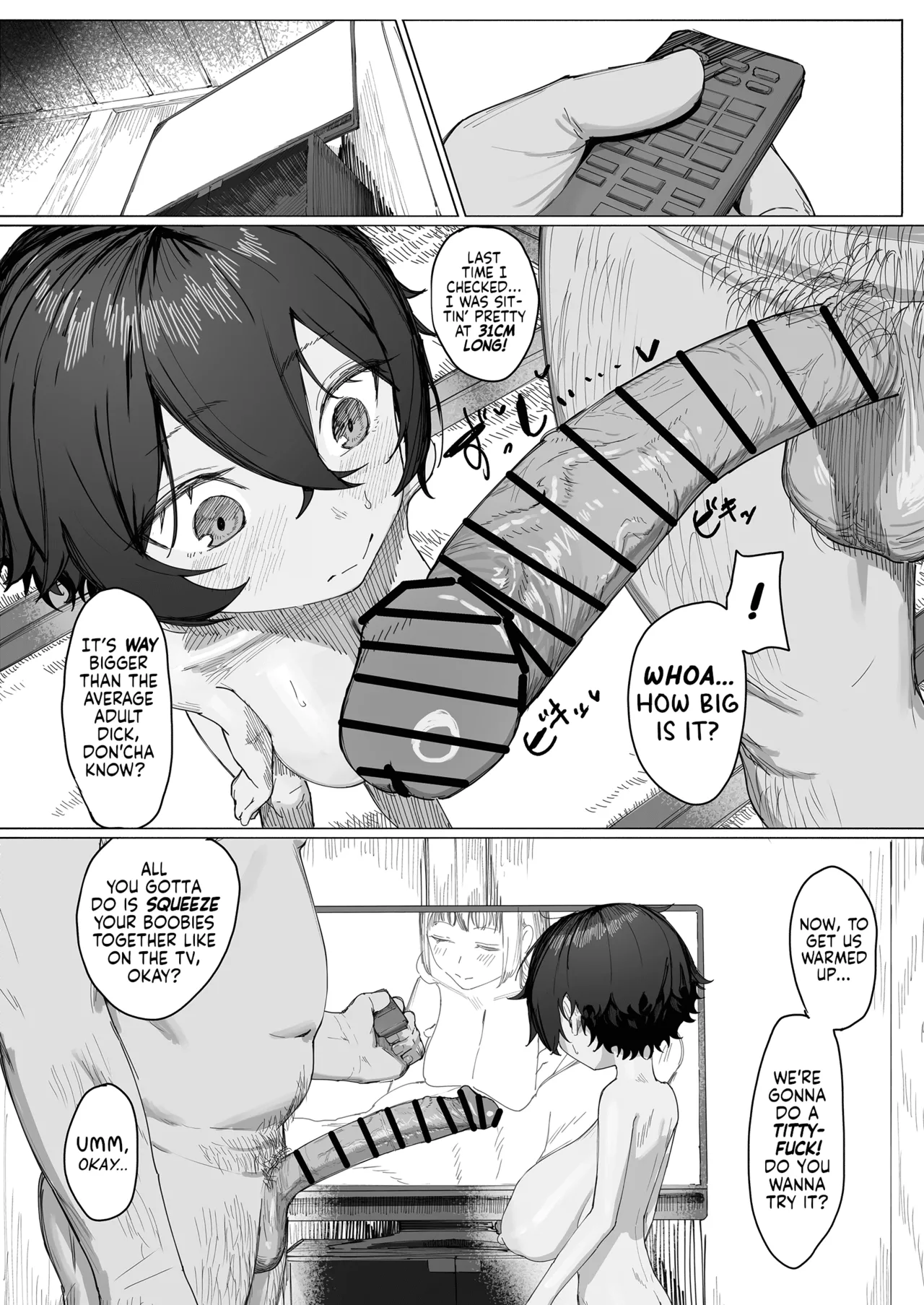 My Summer Vacation With Peepaw! | Saki-chan no Natsuyasumi OJii-chan to Issho! page 11 full