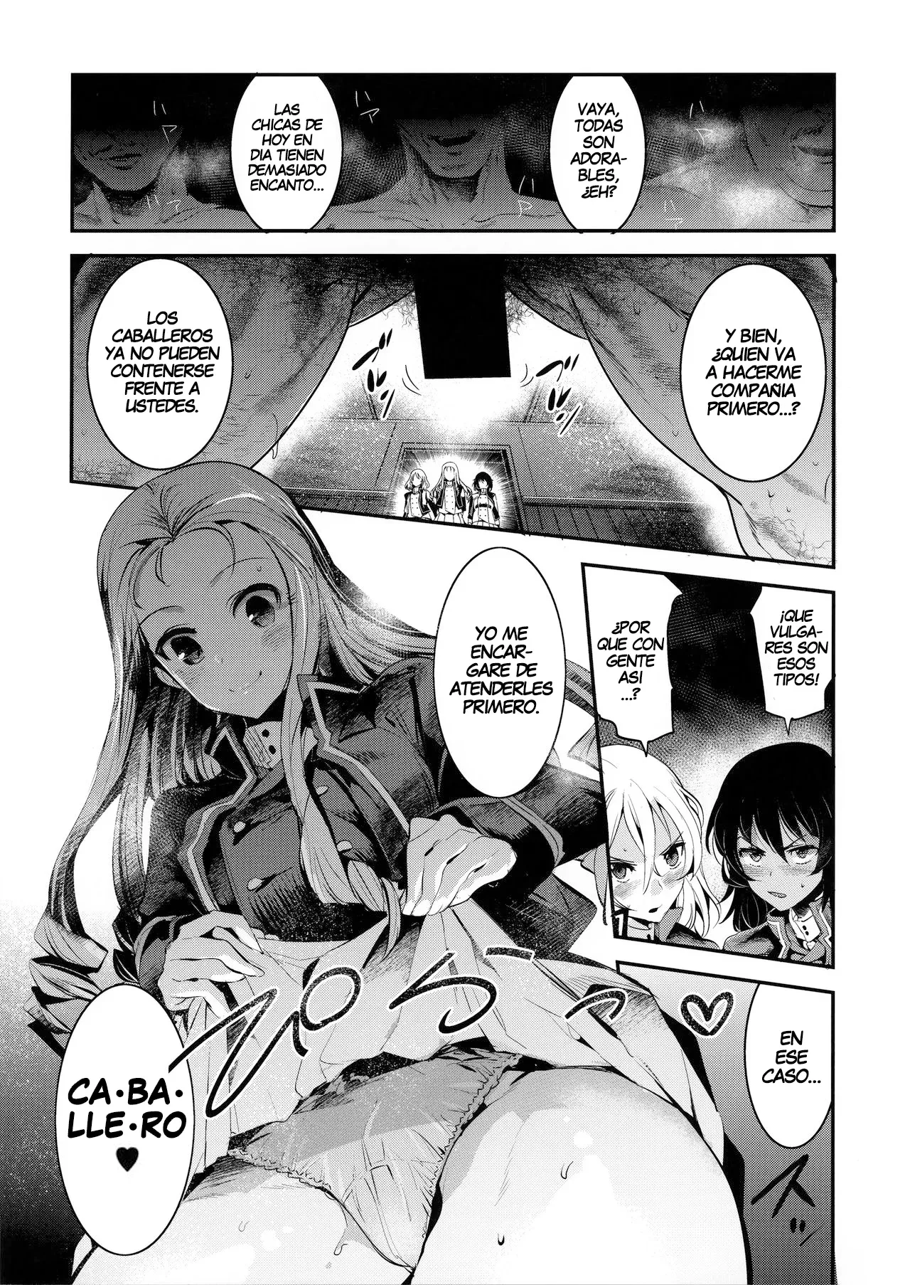 GirlPan Rakugakichou 6 | GirlPan Sketchbook 6 page 6 full