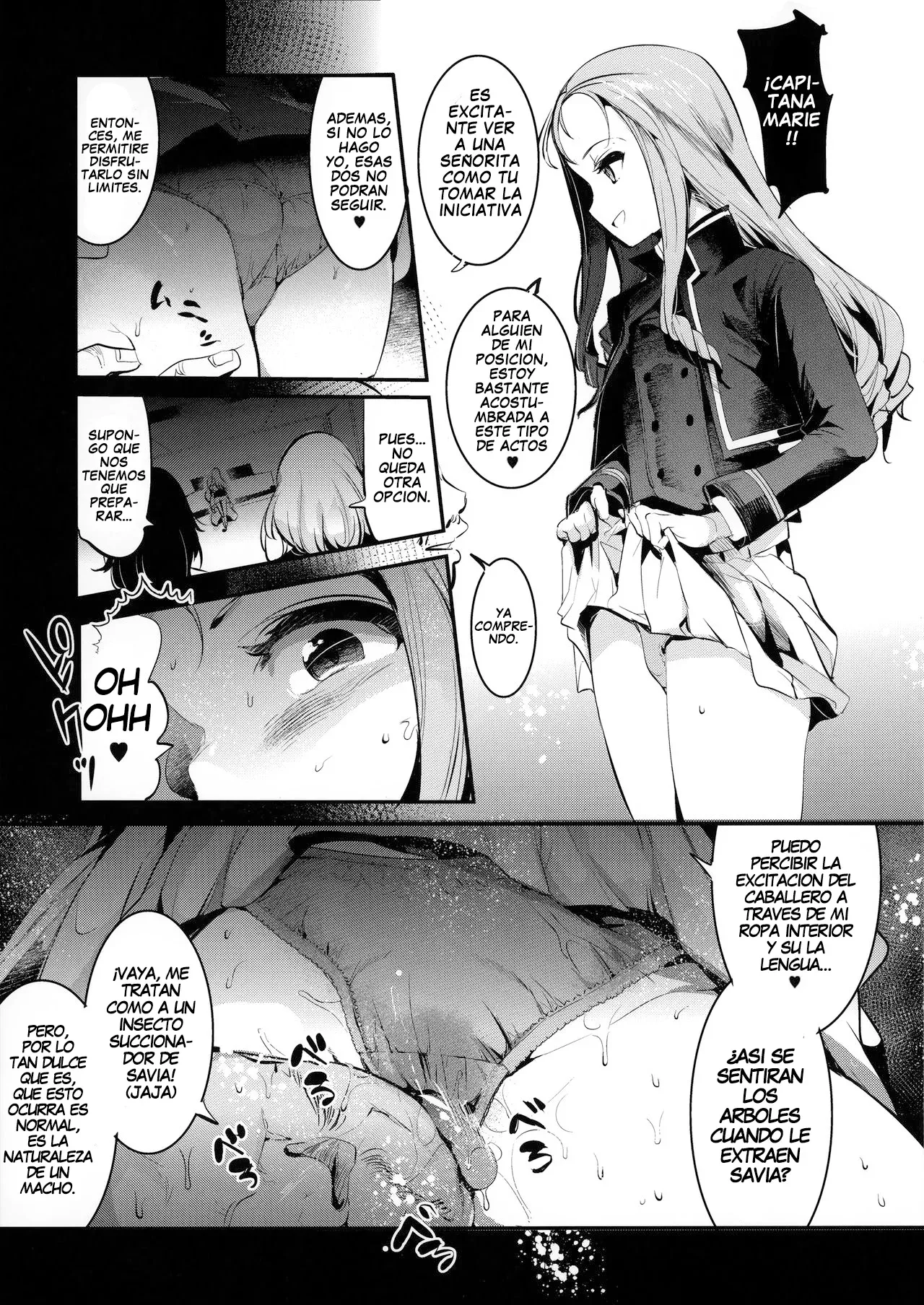 GirlPan Rakugakichou 6 | GirlPan Sketchbook 6 page 7 full