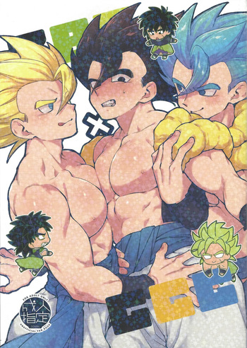 [Shigureya (Gure)] BBBGGG (Dragon Ball Super) cover