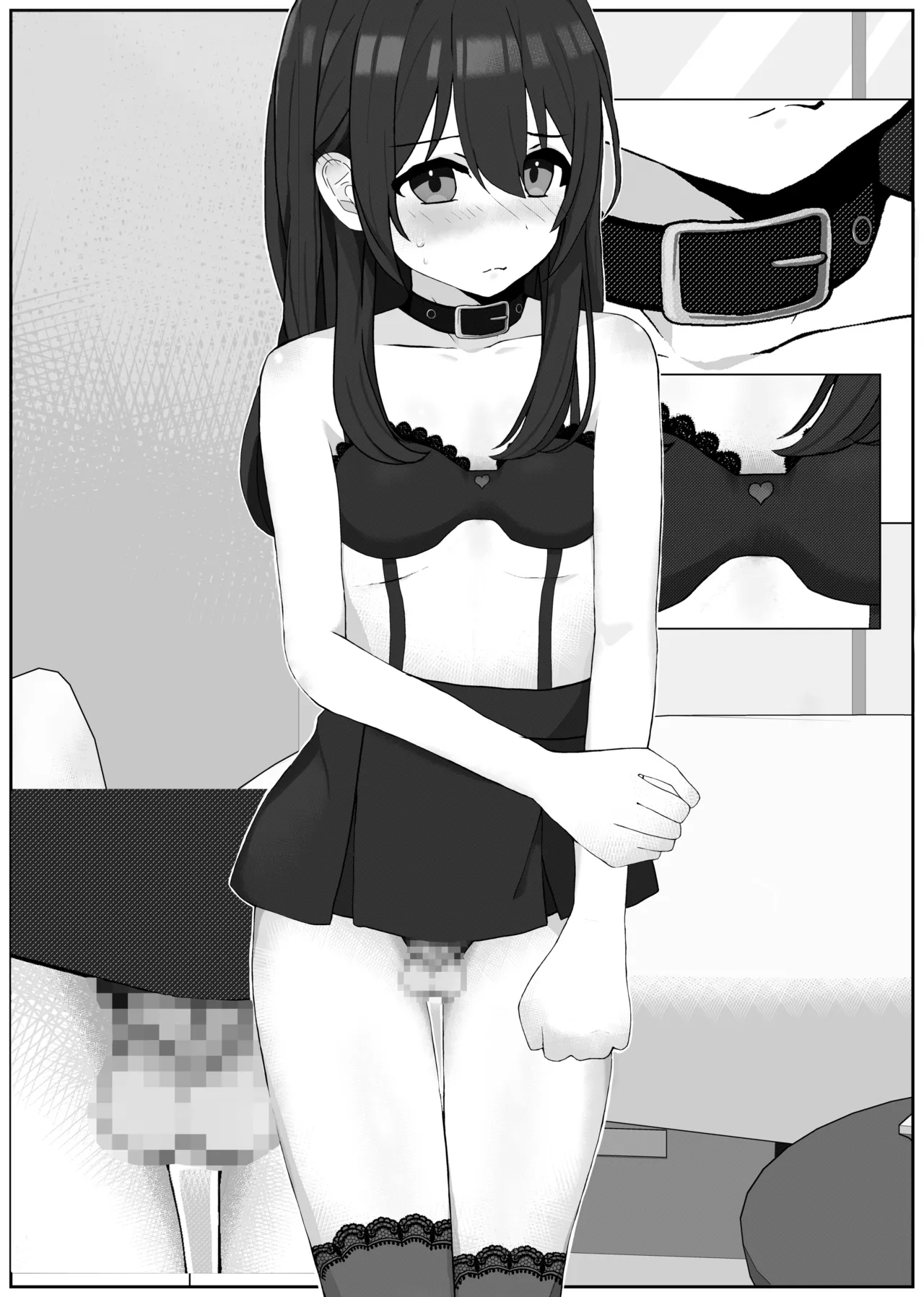 Atomodori Dekinai Josei-ka Hentai Maso Choukyou | The Perverted Masochist Feminization Training from which there is no return page 4 full