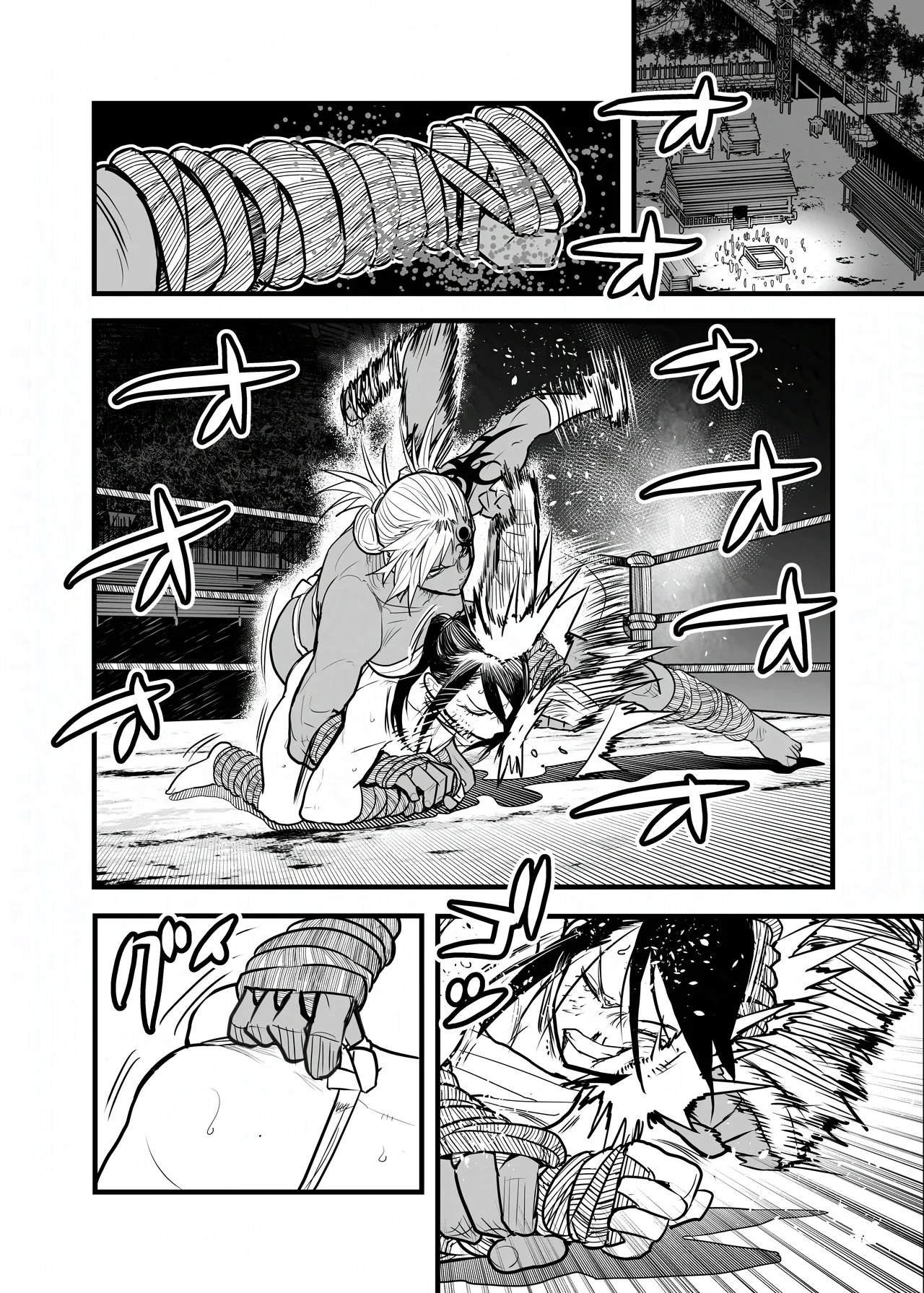 Long Long Ago page 11 full