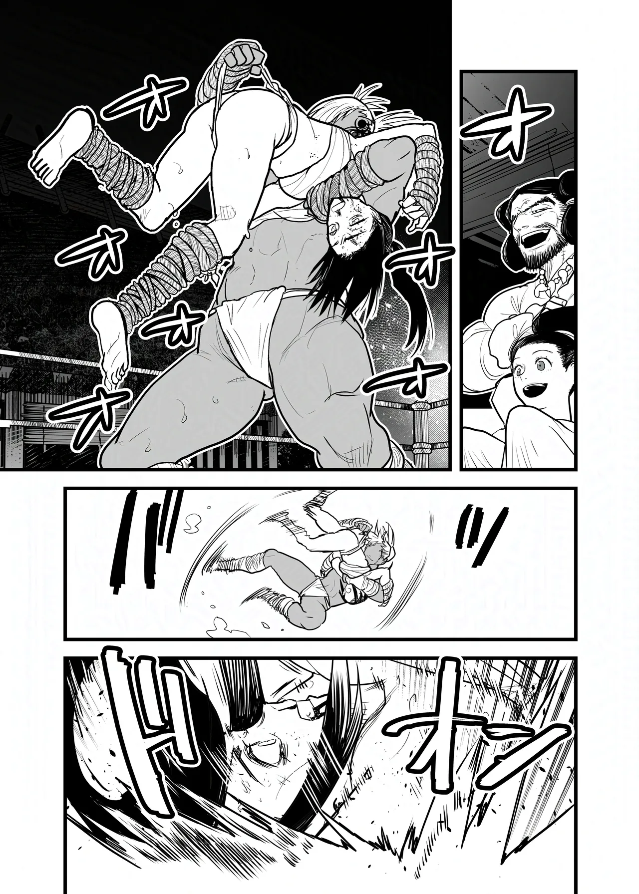 Long Long Ago page 12 full