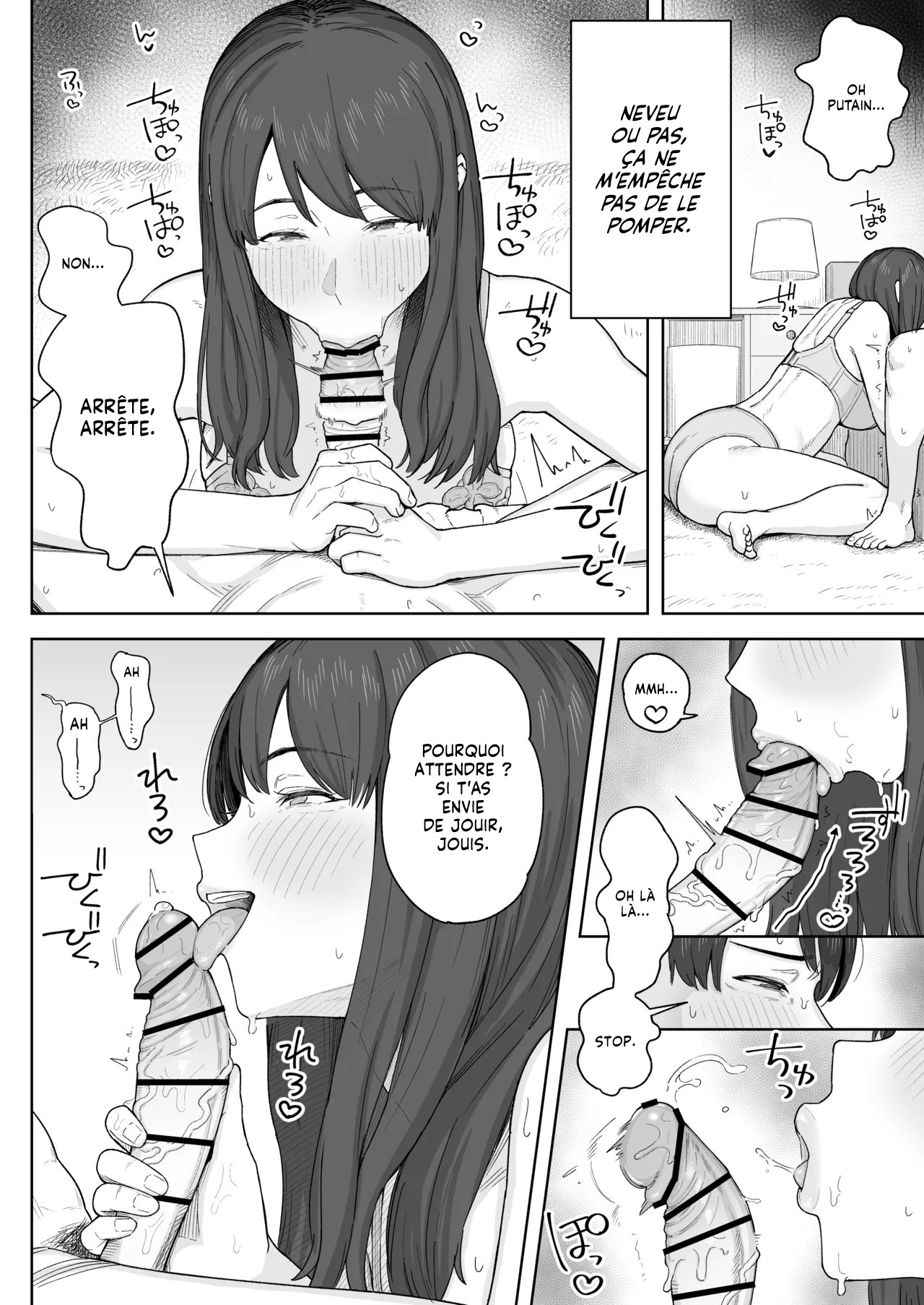 Yuuhan no Ato wa Oba-chan to... | Passer du temps avec ma Tante après le dîner page 11 full
