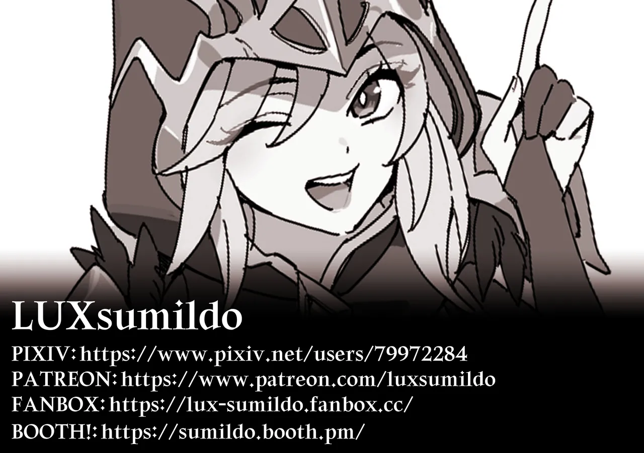 프렐요드의 지배자들 page 12 full