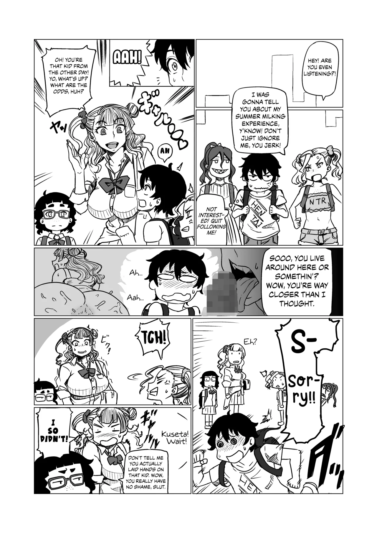 Gal Natsu! page 9 full