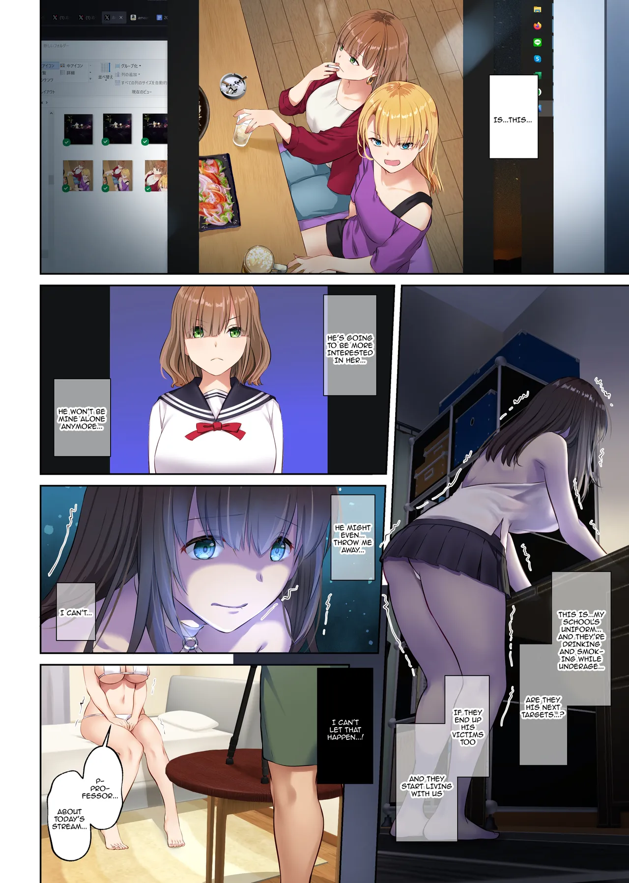 Kare to no Yakusoku Kakioroshi | Promise With Him EXTRA page 11 full
