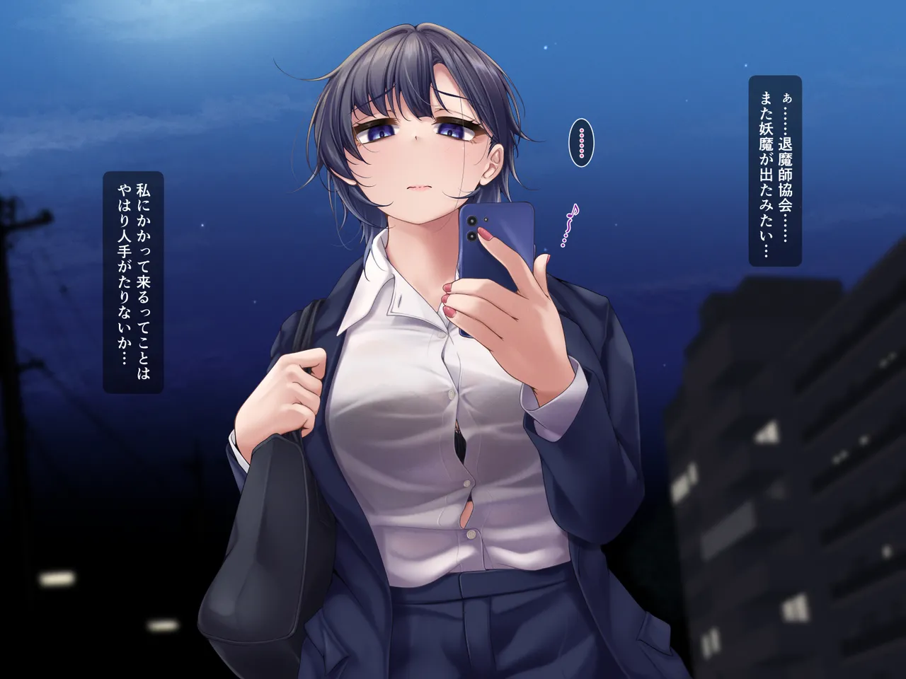 karou taimashi ha mou sorosoro genkaidesu ~nannda kanda ikinokotte kitakedo konndokoso mou murikamo...~ page 5 full