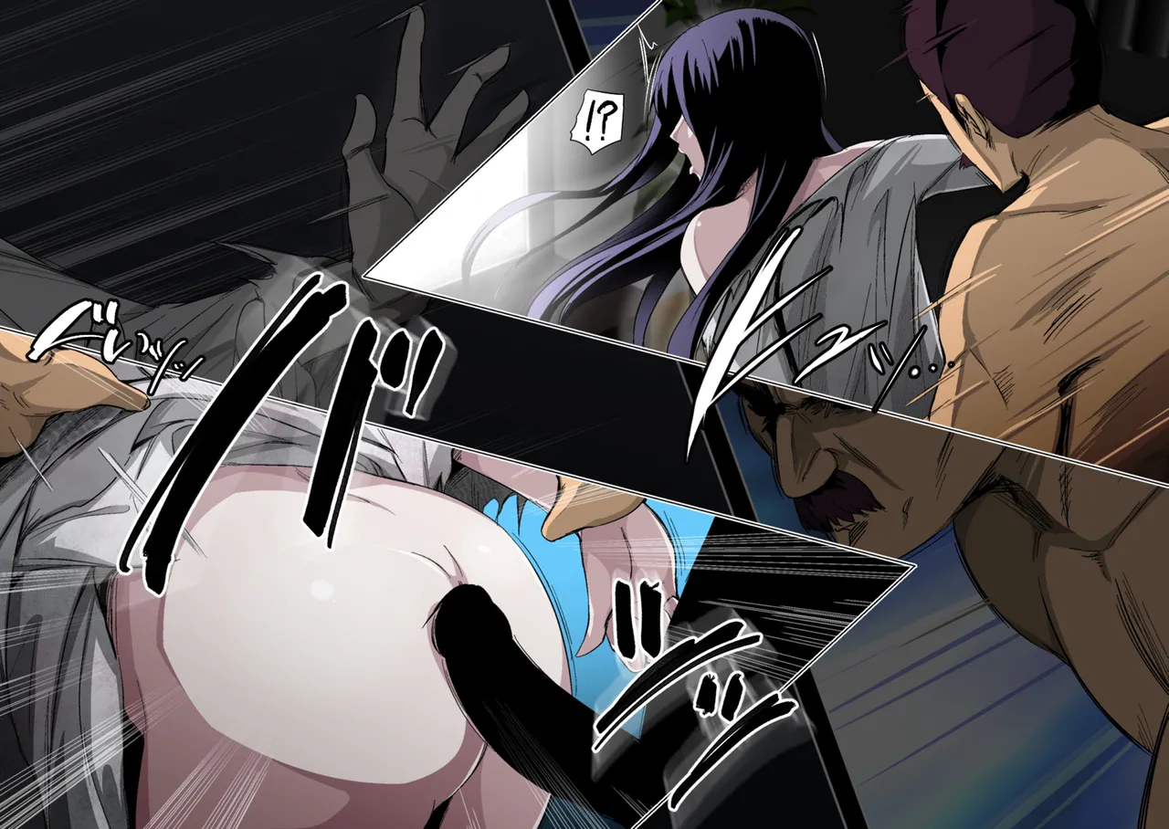 Noroi no Video VS Tanetsuke Ojisan - Greco Roman page 10 full