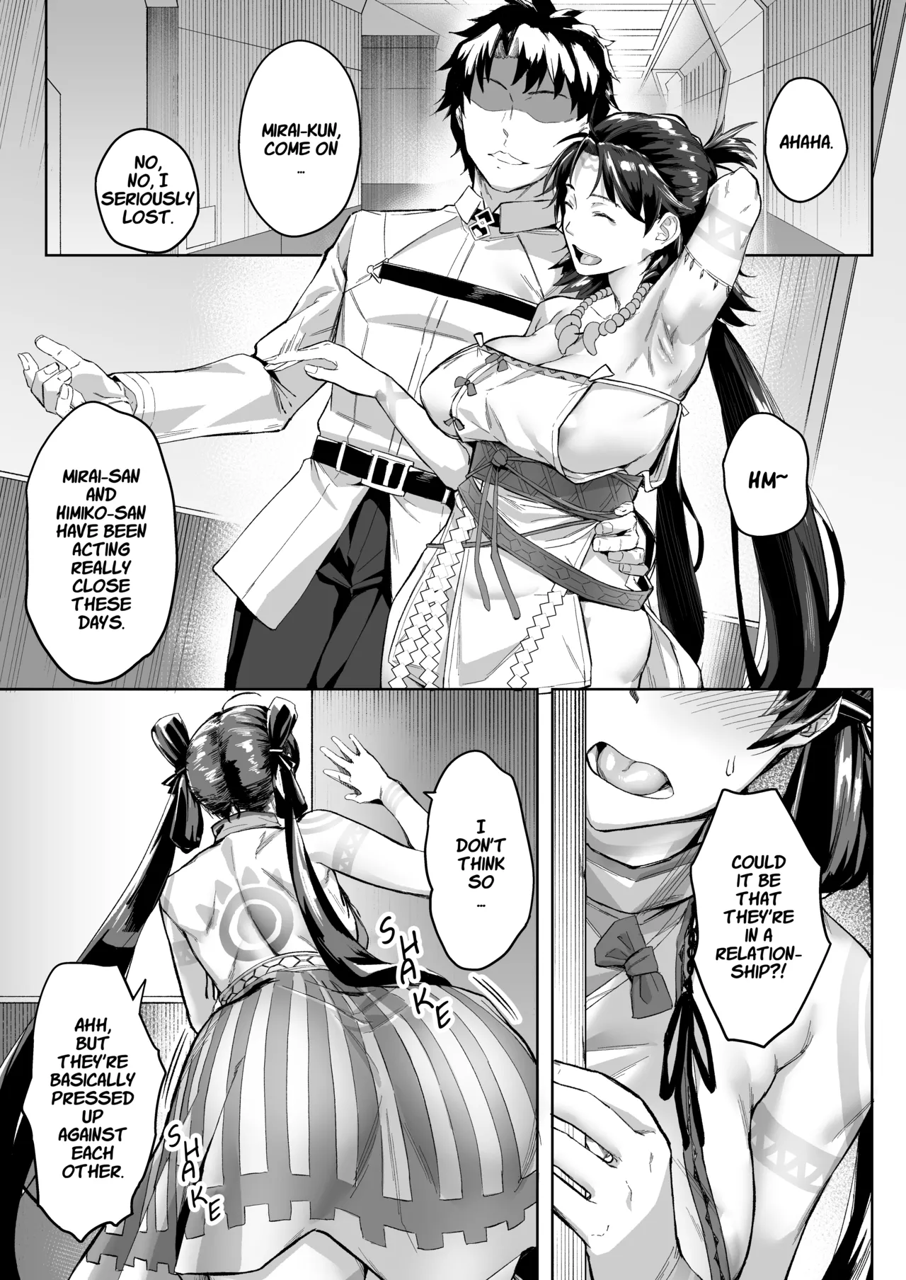 Mirai-kun no Onegai o Kotowarenai Himiko-sama 2 - Iyo Hen page 2 full