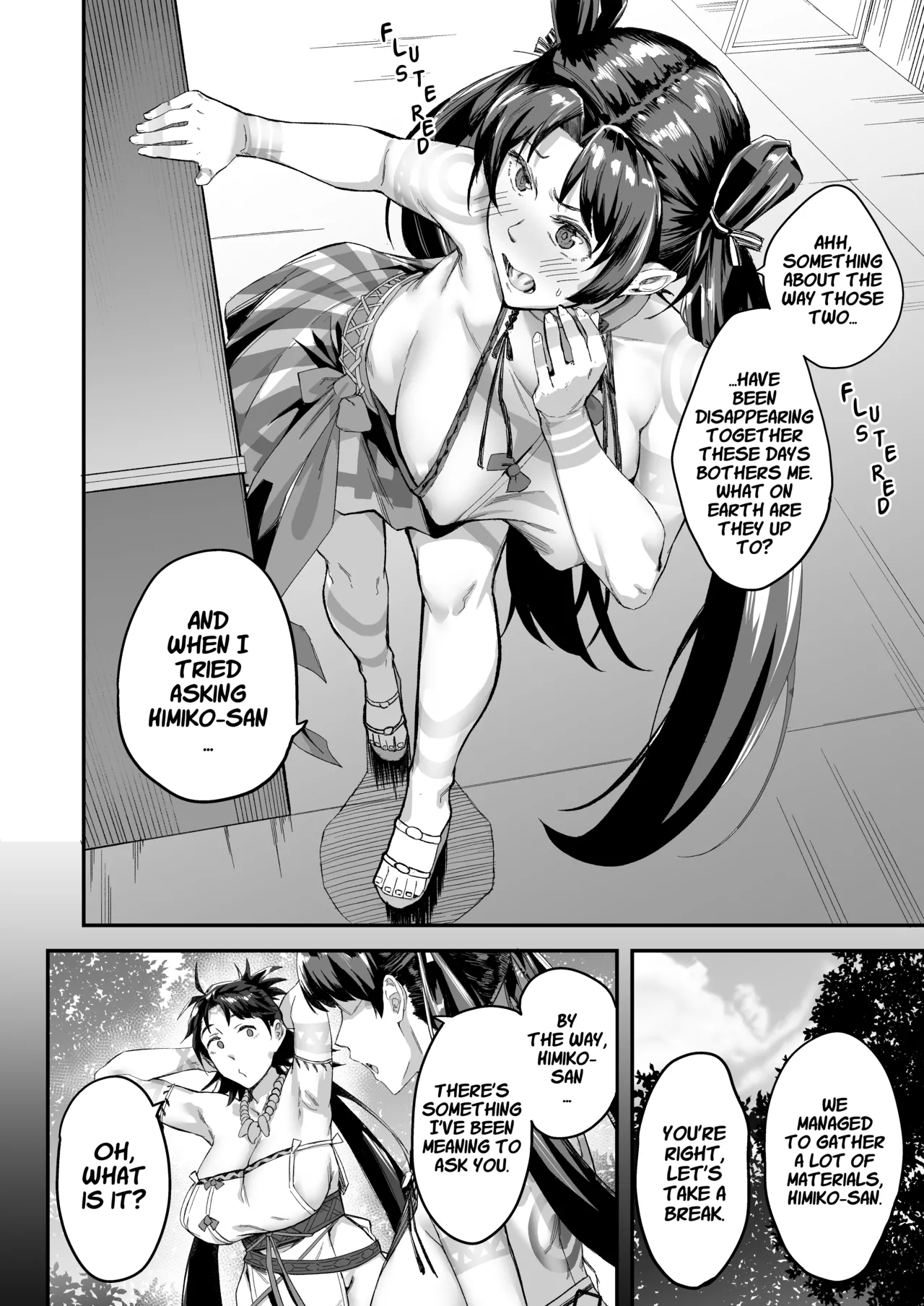 Mirai-kun no Onegai o Kotowarenai Himiko-sama 2 - Iyo Hen page 3 full